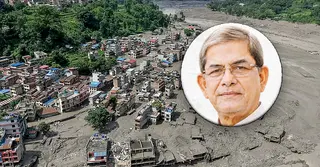 নেপালের আকস্মিক বন্যায় প্রাণহানির ঘটনায় রাষ্ট্রপতির শোক